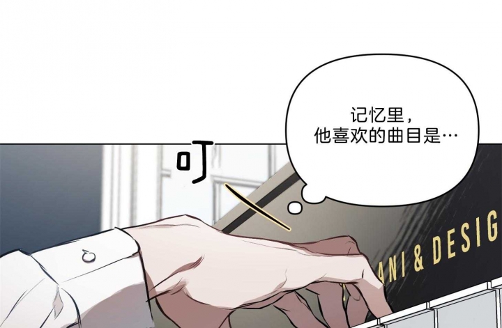 《确定关系(I+II季)》漫画最新章节第23话免费下拉式在线观看章节第【22】张图片