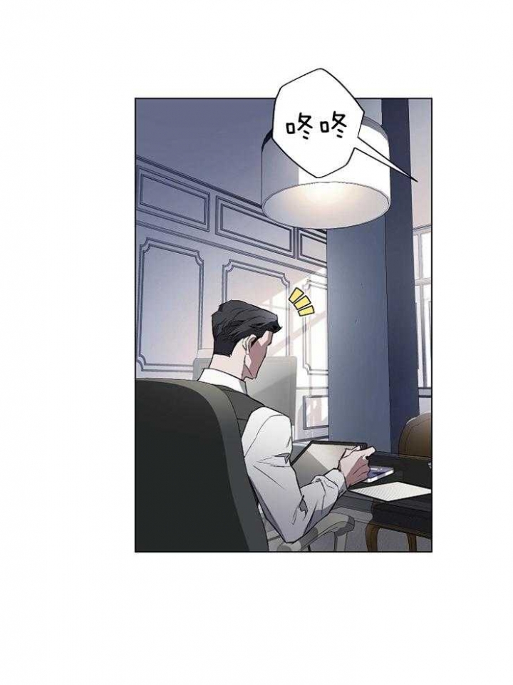 《确定关系(I+II季)》漫画最新章节第3话免费下拉式在线观看章节第【4】张图片