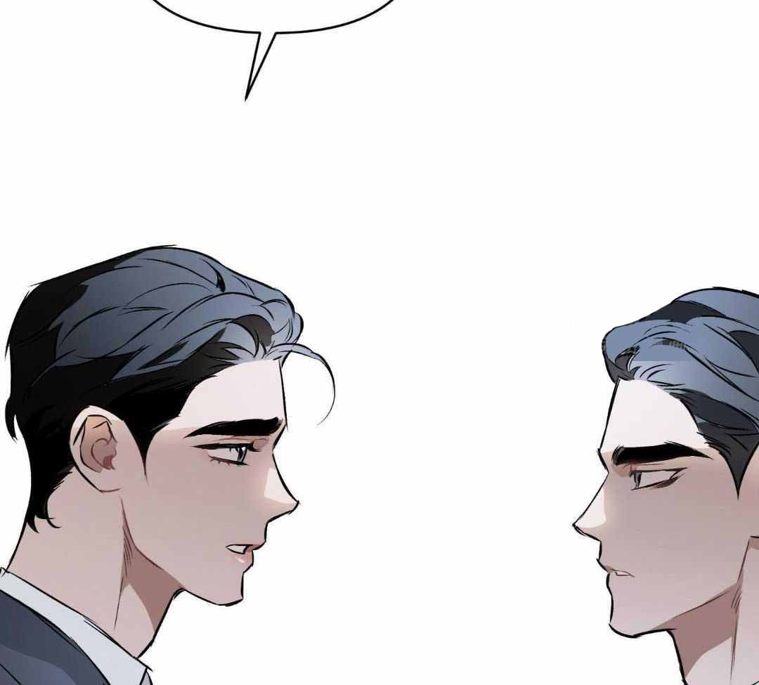 《确定关系(I+II季)》漫画最新章节第126话免费下拉式在线观看章节第【14】张图片