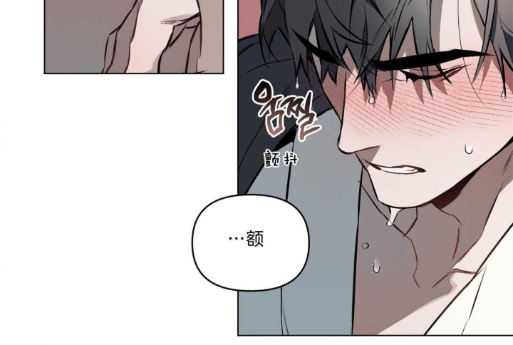 《确定关系(I+II季)》漫画最新章节第24话免费下拉式在线观看章节第【59】张图片