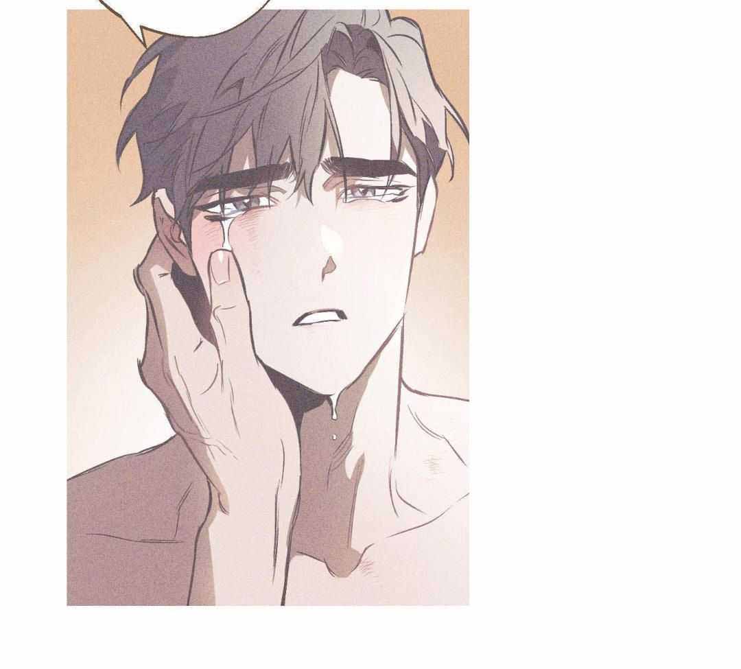 《确定关系(I+II季)》漫画最新章节第126话免费下拉式在线观看章节第【10】张图片