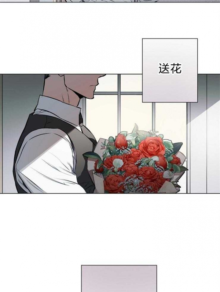 《确定关系(I+II季)》漫画最新章节第22话免费下拉式在线观看章节第【4】张图片