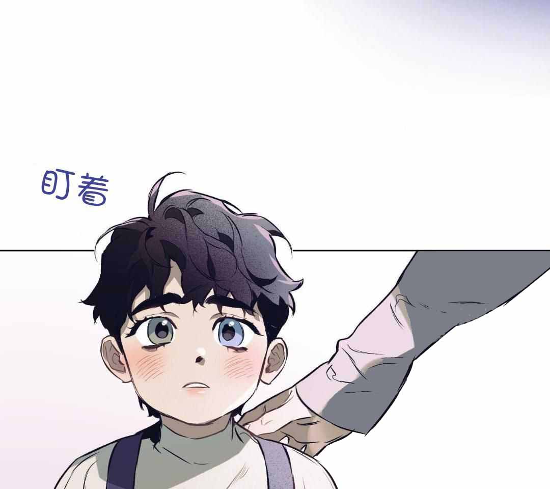 《确定关系(I+II季)》漫画最新章节第126话免费下拉式在线观看章节第【30】张图片