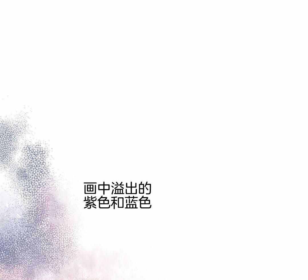 《确定关系(I+II季)》漫画最新章节第116话免费下拉式在线观看章节第【1】张图片