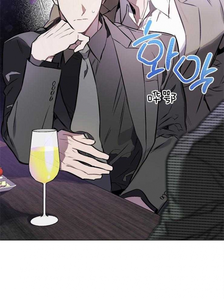 《确定关系(I+II季)》漫画最新章节第10话免费下拉式在线观看章节第【26】张图片