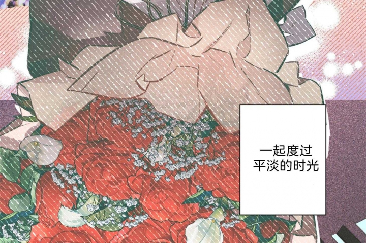 《确定关系(I+II季)》漫画最新章节第28话免费下拉式在线观看章节第【34】张图片