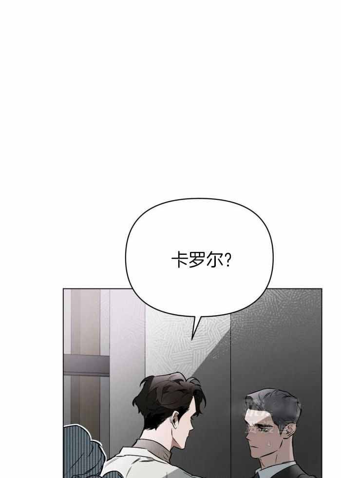 《确定关系(I+II季)》漫画最新章节第102话免费下拉式在线观看章节第【23】张图片