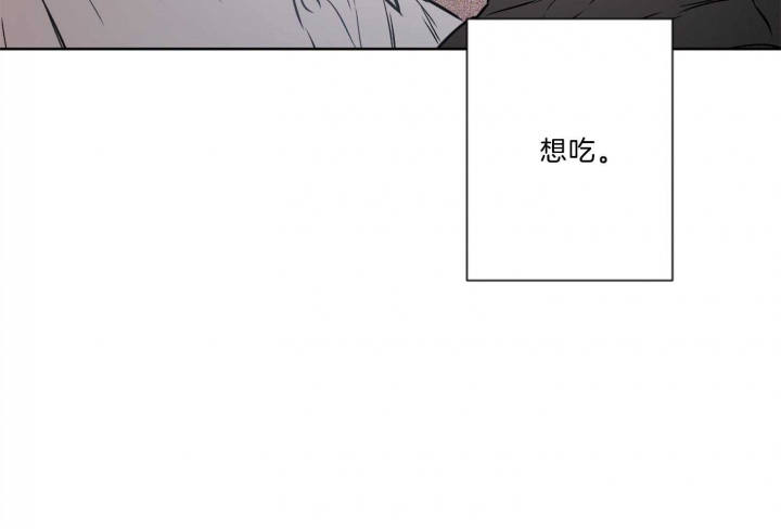 《确定关系(I+II季)》漫画最新章节第34话免费下拉式在线观看章节第【29】张图片