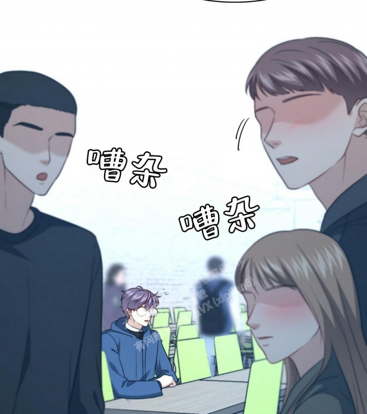 《K的秘密》漫画最新章节第133话免费下拉式在线观看章节第【24】张图片