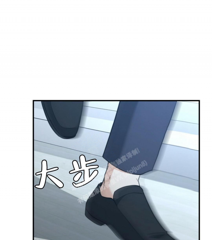 《K的秘密》漫画最新章节第146话免费下拉式在线观看章节第【54】张图片