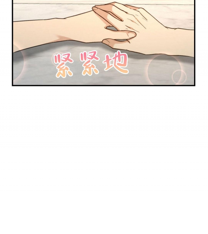 《K的秘密》漫画最新章节第137话免费下拉式在线观看章节第【18】张图片