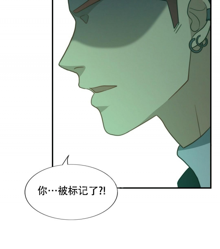 《K的秘密》漫画最新章节第143话免费下拉式在线观看章节第【40】张图片