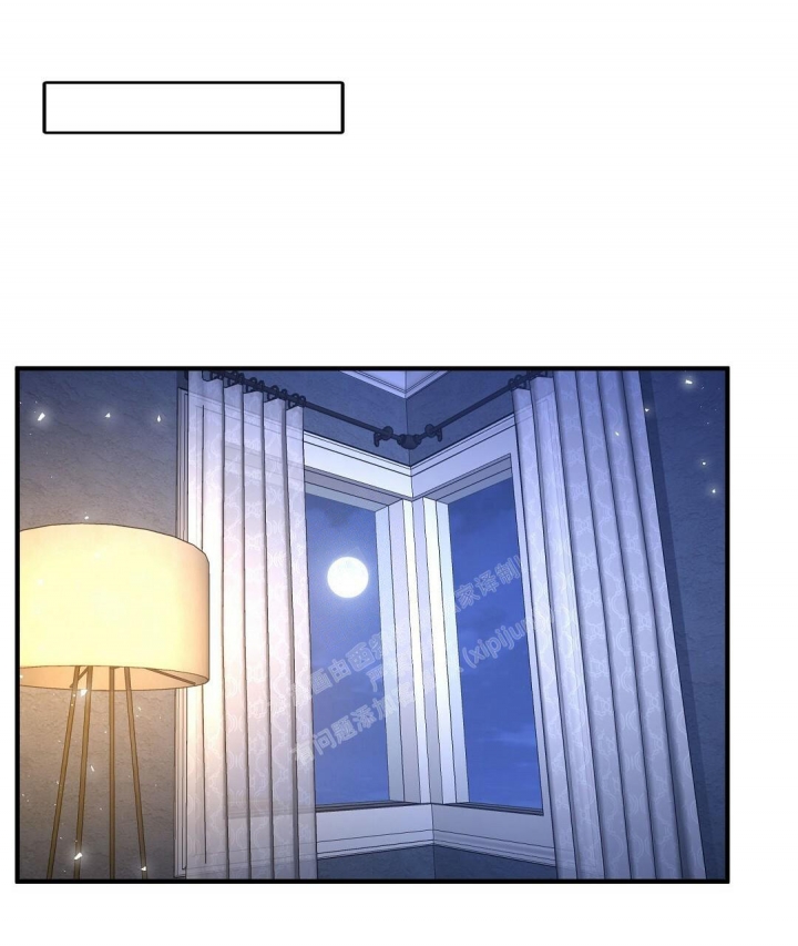 《K的秘密》漫画最新章节第148话免费下拉式在线观看章节第【34】张图片