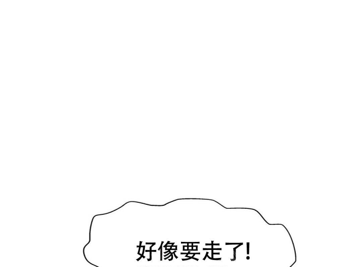 《K的秘密》漫画最新章节第139话免费下拉式在线观看章节第【25】张图片