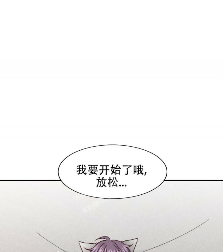 《K的秘密》漫画最新章节第127话免费下拉式在线观看章节第【40】张图片