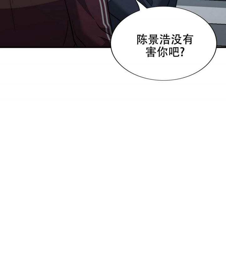 《K的秘密》漫画最新章节第145话免费下拉式在线观看章节第【61】张图片