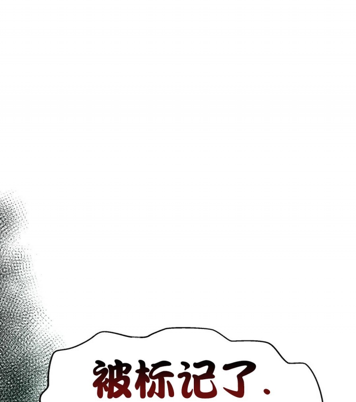 《K的秘密》漫画最新章节第143话免费下拉式在线观看章节第【34】张图片