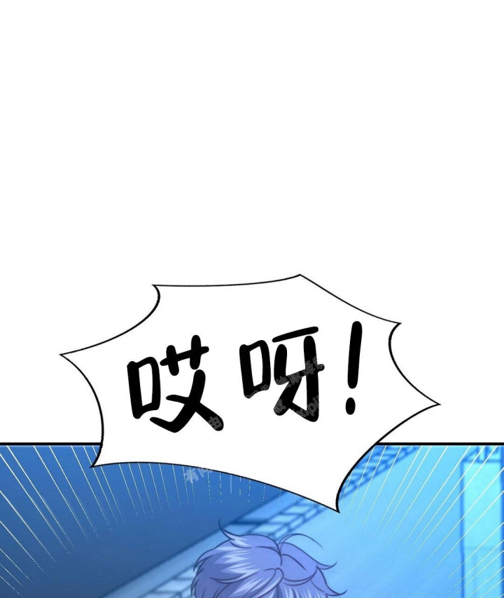 《K的秘密》漫画最新章节第142话免费下拉式在线观看章节第【51】张图片