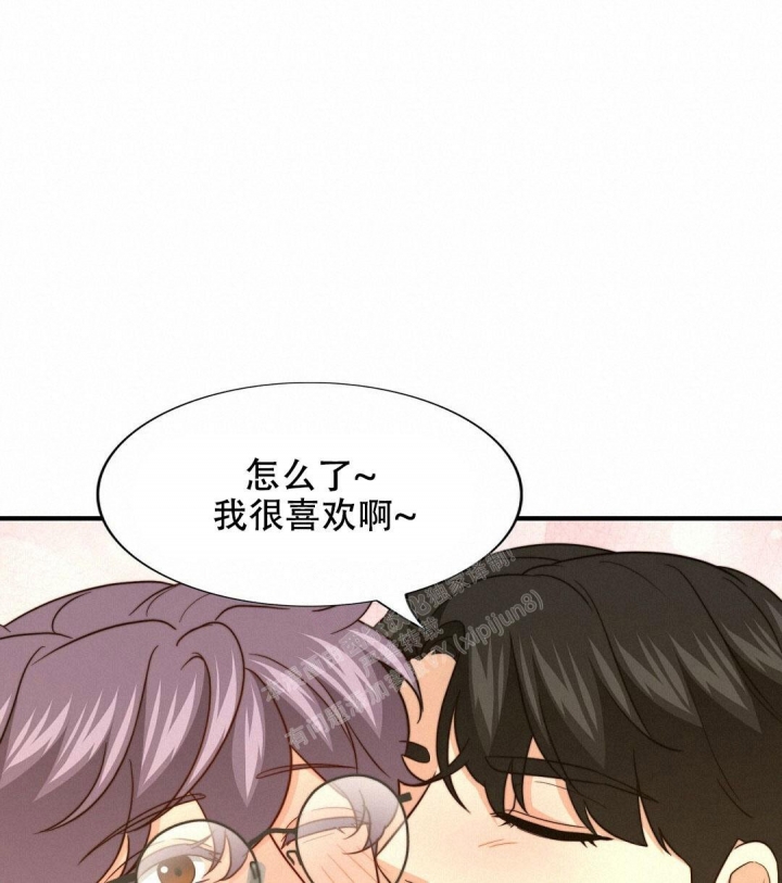 《K的秘密》漫画最新章节第137话免费下拉式在线观看章节第【40】张图片