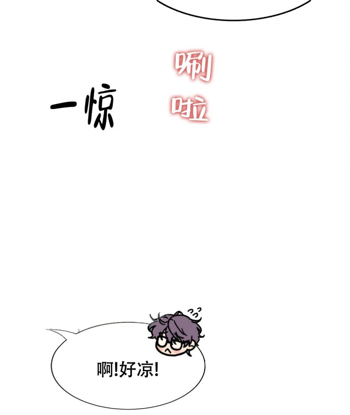 《K的秘密》漫画最新章节第127话免费下拉式在线观看章节第【39】张图片