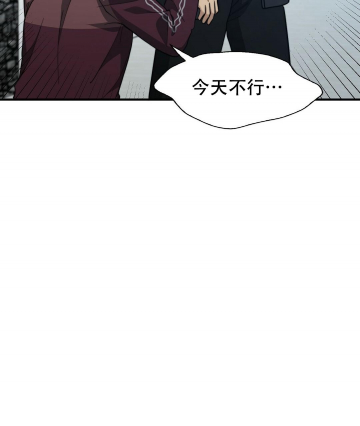 《K的秘密》漫画最新章节第145话免费下拉式在线观看章节第【31】张图片