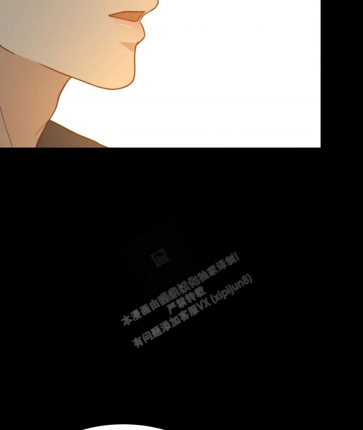 《K的秘密》漫画最新章节第142话免费下拉式在线观看章节第【29】张图片