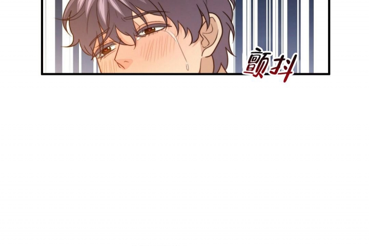 《K的秘密》漫画最新章节第139话免费下拉式在线观看章节第【32】张图片