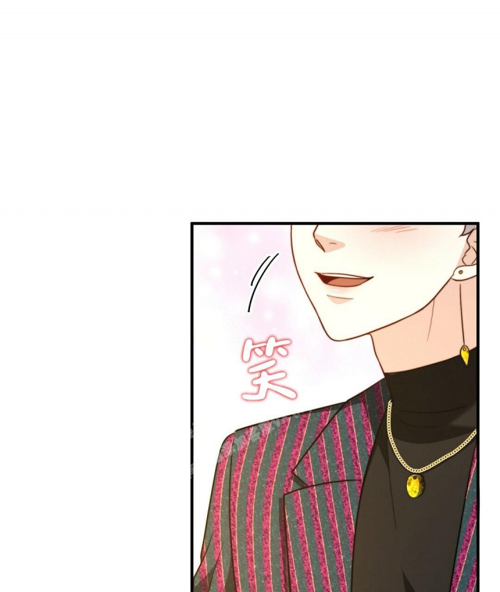 《K的秘密》漫画最新章节第133话免费下拉式在线观看章节第【41】张图片