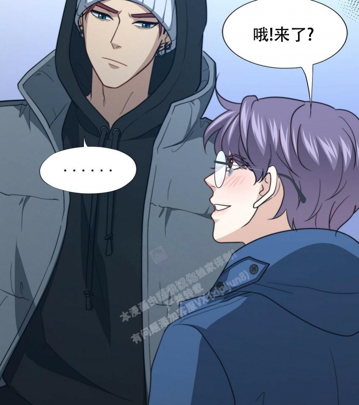 《K的秘密》漫画最新章节第131话免费下拉式在线观看章节第【12】张图片