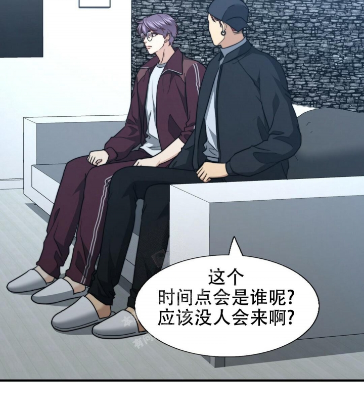 《K的秘密》漫画最新章节第145话免费下拉式在线观看章节第【20】张图片