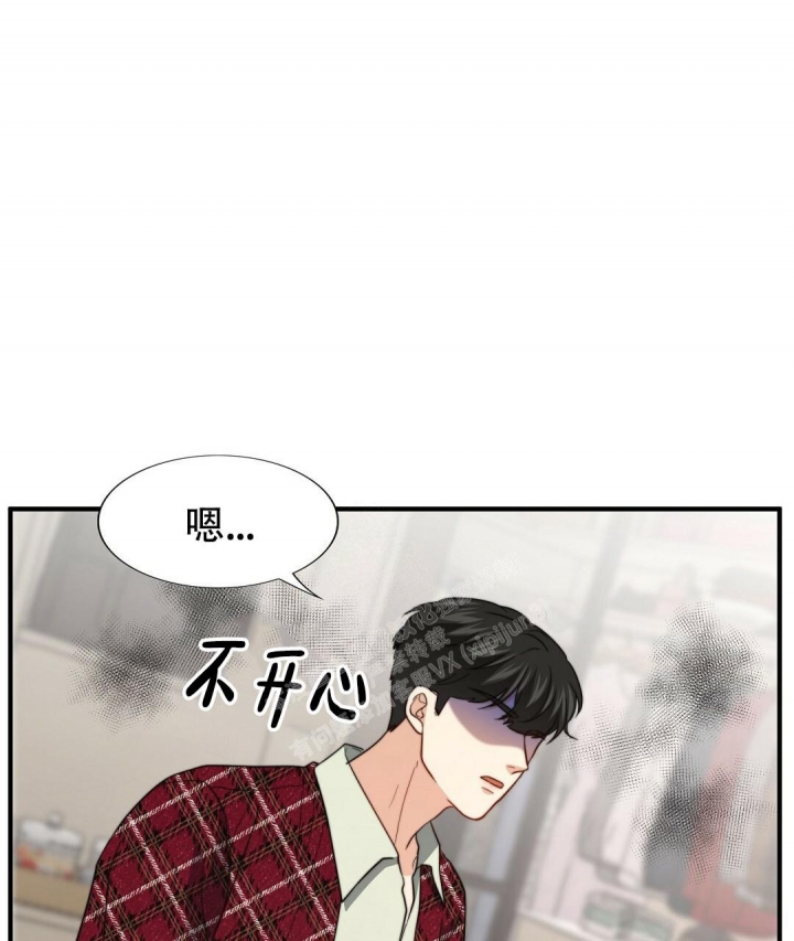 《K的秘密》漫画最新章节第127话免费下拉式在线观看章节第【21】张图片