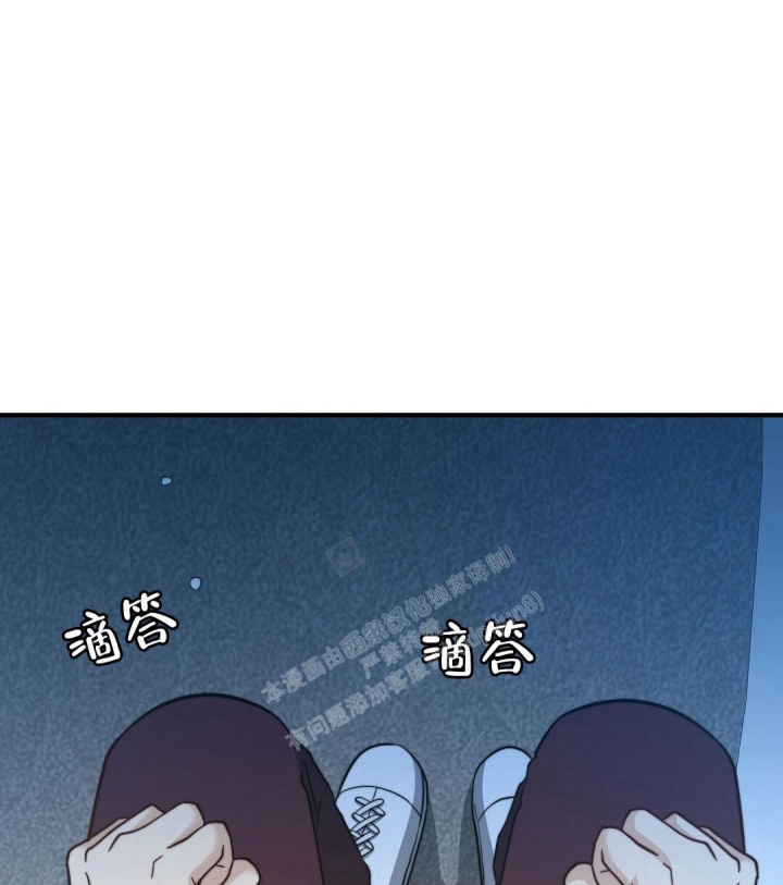 《K的秘密》漫画最新章节第141话免费下拉式在线观看章节第【62】张图片