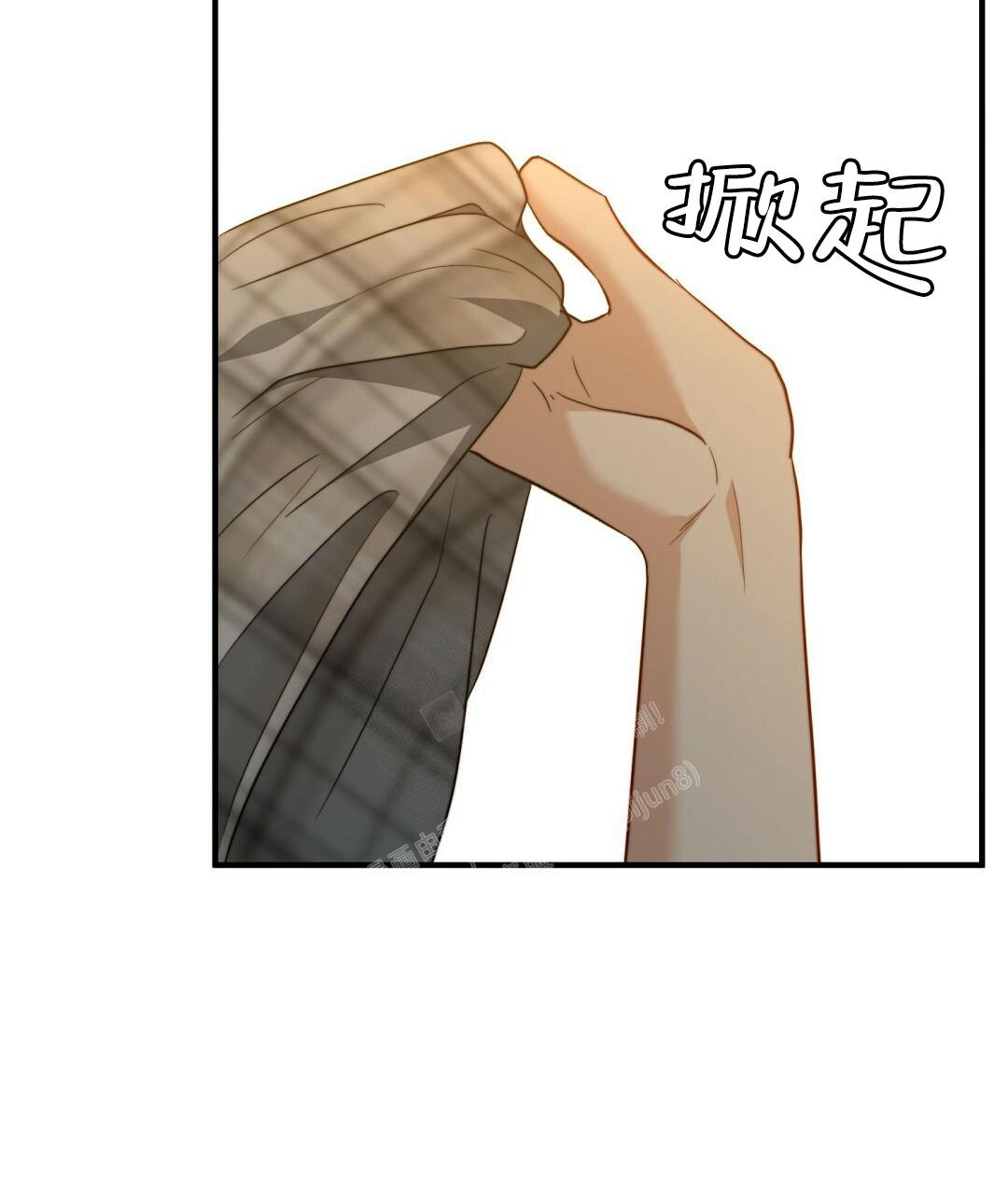 《K的秘密》漫画最新章节第152话免费下拉式在线观看章节第【48】张图片