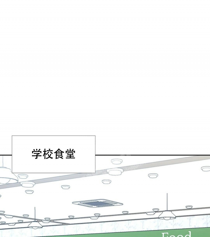 《K的秘密》漫画最新章节第131话免费下拉式在线观看章节第【4】张图片