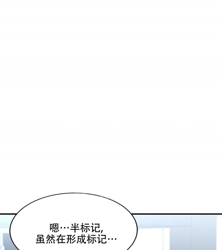 《K的秘密》漫画最新章节第143话免费下拉式在线观看章节第【60】张图片