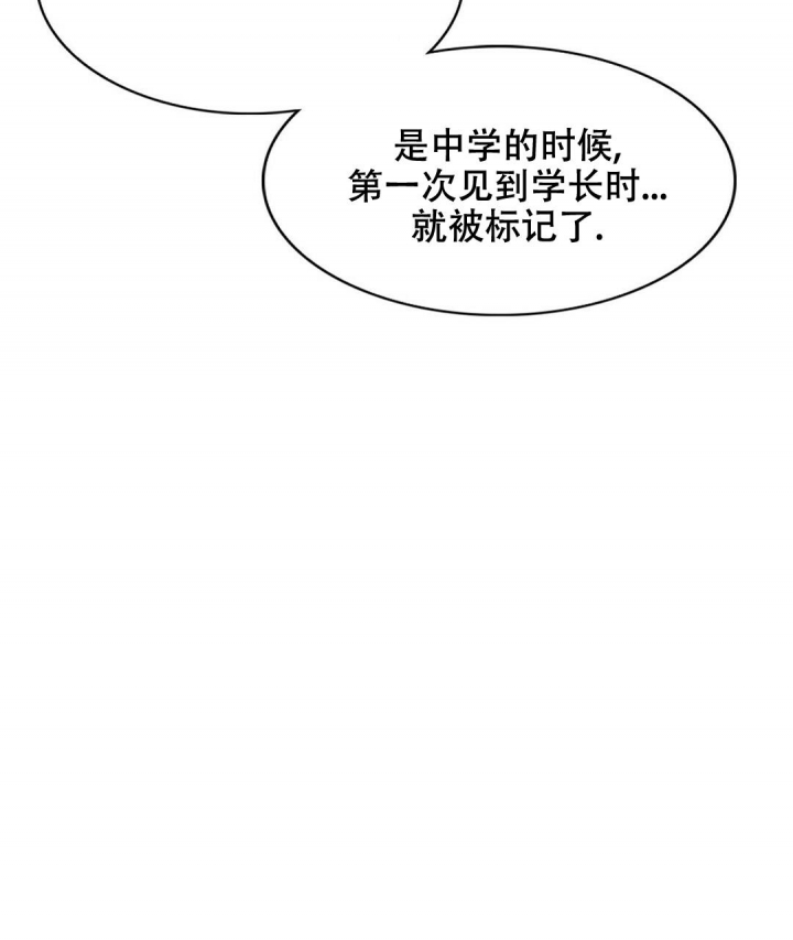 《K的秘密》漫画最新章节第143话免费下拉式在线观看章节第【55】张图片