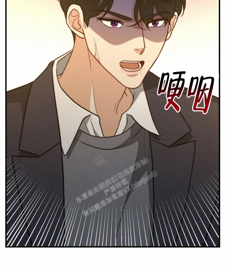 《K的秘密》漫画最新章节第146话免费下拉式在线观看章节第【25】张图片