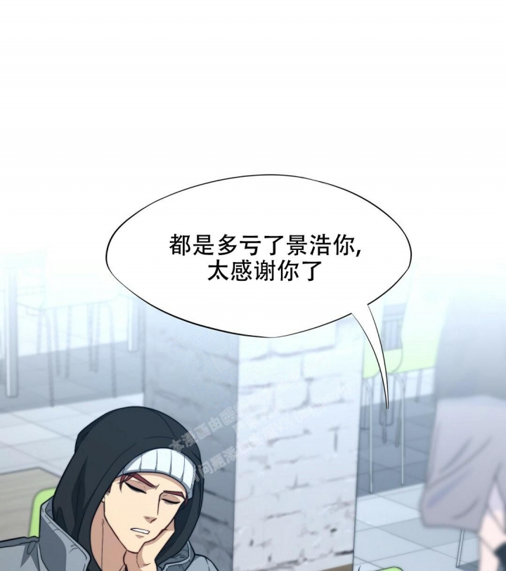 《K的秘密》漫画最新章节第131话免费下拉式在线观看章节第【16】张图片