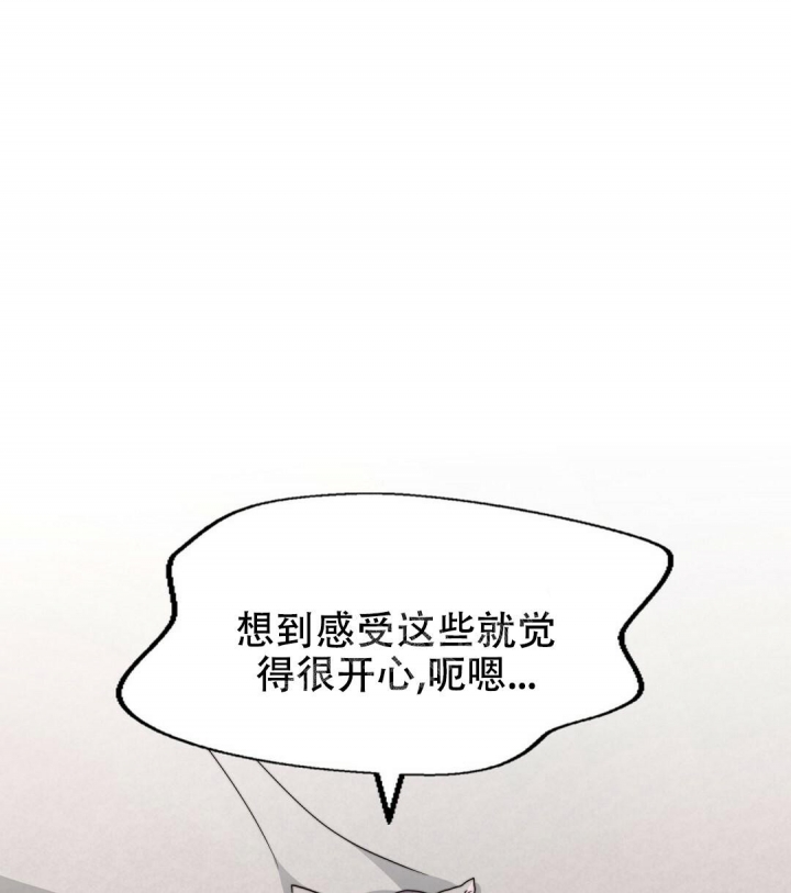 《K的秘密》漫画最新章节第127话免费下拉式在线观看章节第【10】张图片