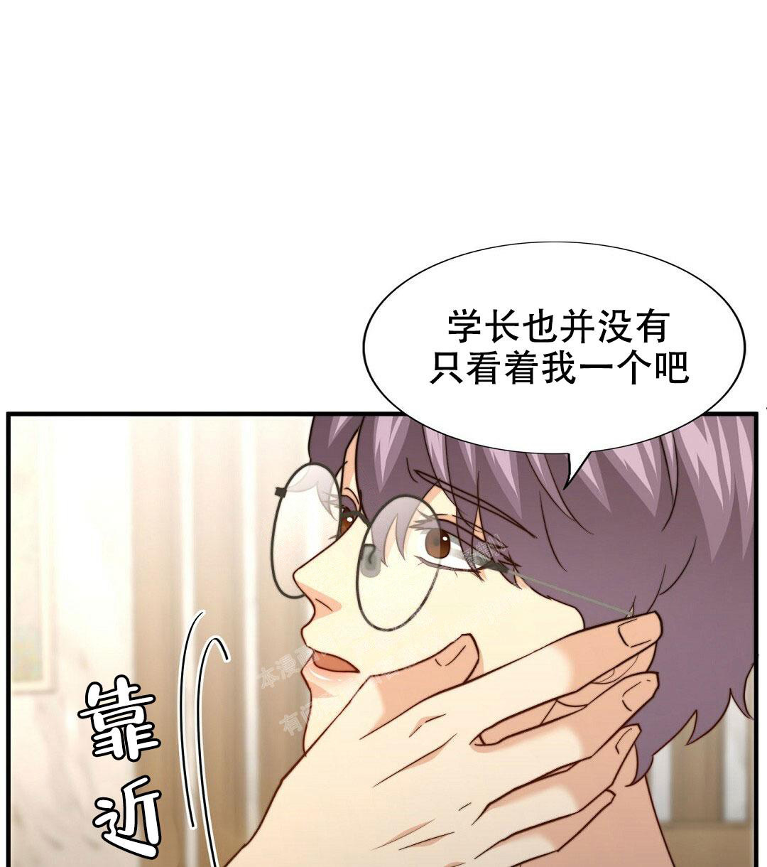 《K的秘密》漫画最新章节第150话免费下拉式在线观看章节第【34】张图片