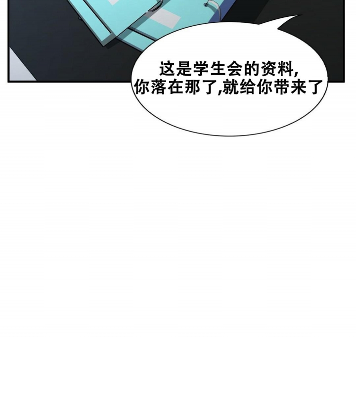 《K的秘密》漫画最新章节第147话免费下拉式在线观看章节第【52】张图片