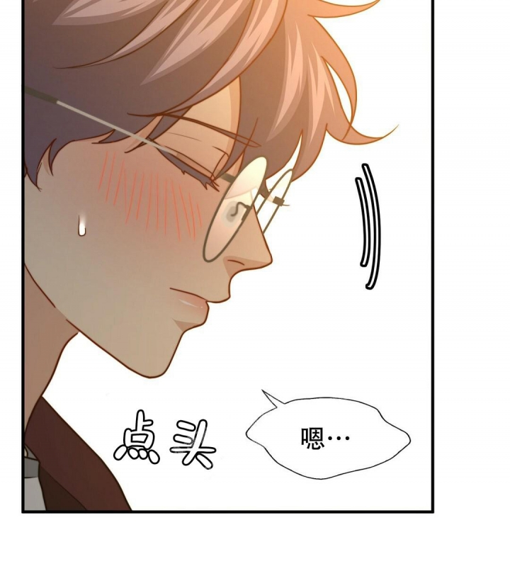 《K的秘密》漫画最新章节第145话免费下拉式在线观看章节第【52】张图片