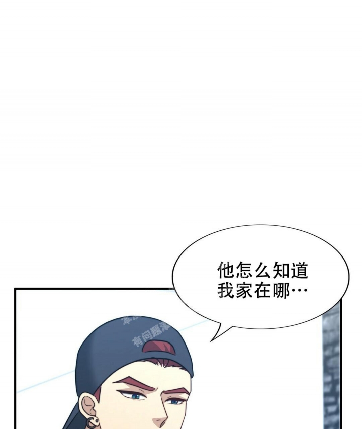 《K的秘密》漫画最新章节第145话免费下拉式在线观看章节第【23】张图片