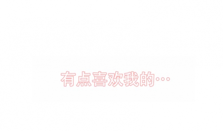 《K的秘密》漫画最新章节第104话免费下拉式在线观看章节第【28】张图片