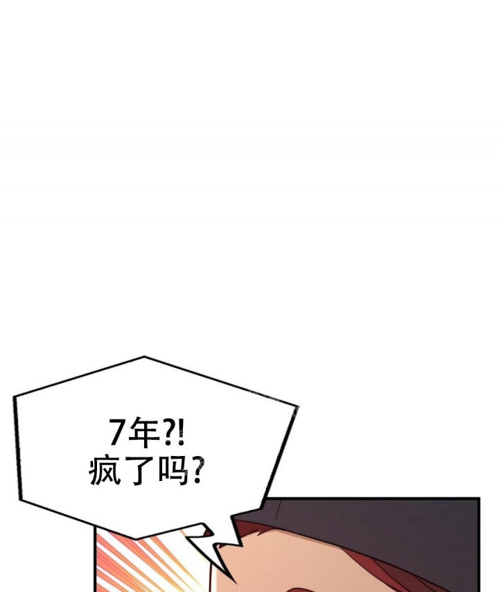 《K的秘密》漫画最新章节第143话免费下拉式在线观看章节第【65】张图片