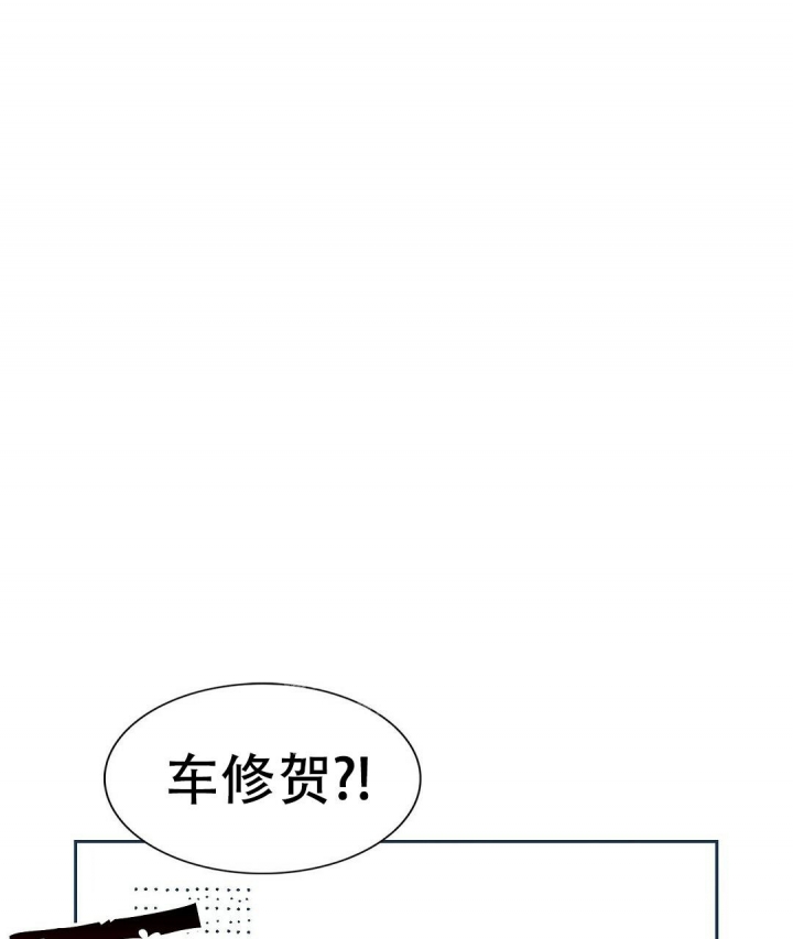 《K的秘密》漫画最新章节第145话免费下拉式在线观看章节第【21】张图片