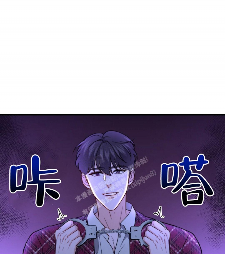 《K的秘密》漫画最新章节第127话免费下拉式在线观看章节第【30】张图片