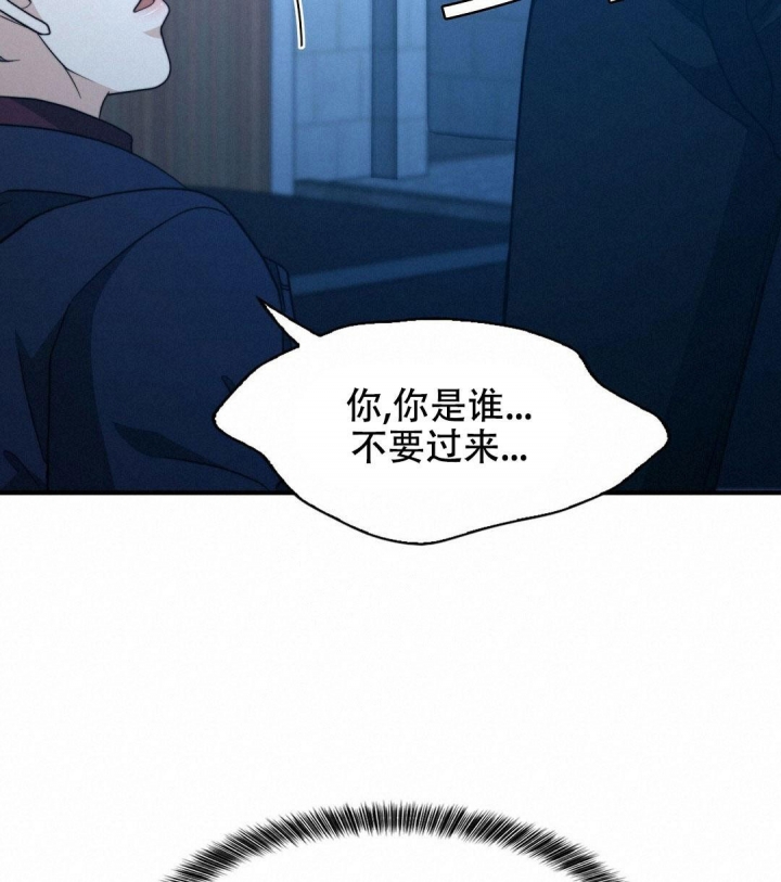 《K的秘密》漫画最新章节第142话免费下拉式在线观看章节第【54】张图片