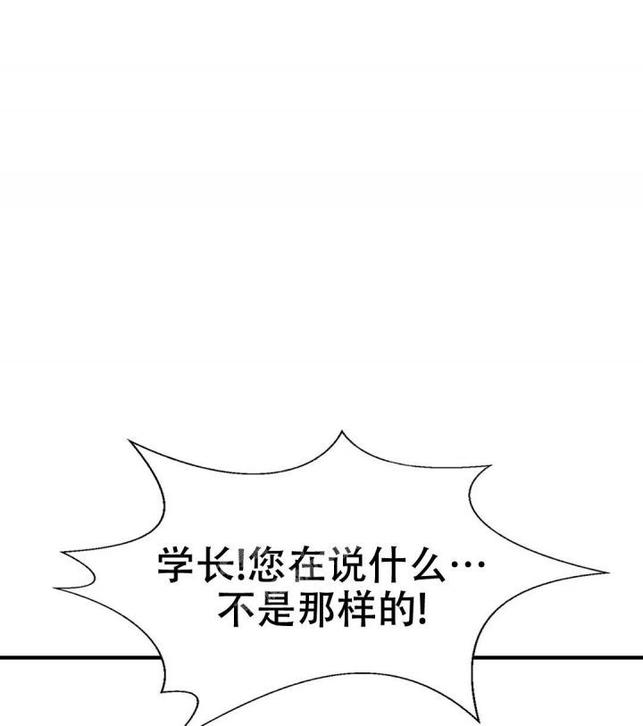 《K的秘密》漫画最新章节第146话免费下拉式在线观看章节第【62】张图片