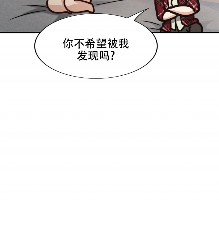 《K的秘密》漫画最新章节第129话免费下拉式在线观看章节第【39】张图片